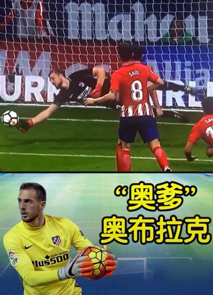 稳定性与网