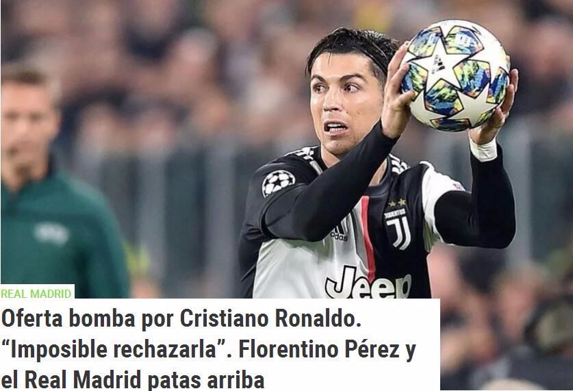 加克波与萨 加克波与萨