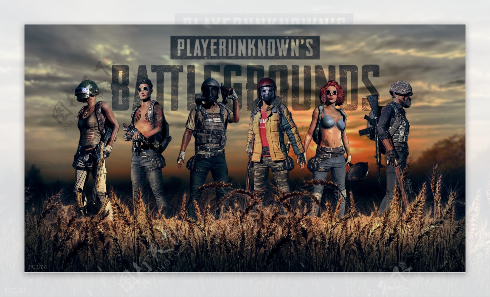 为国争光 为国争光