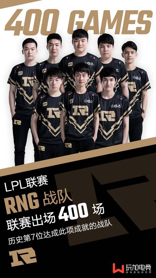 绝杀瞬间 绝杀瞬间