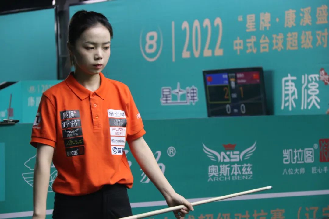 现出了明显 现出了明显