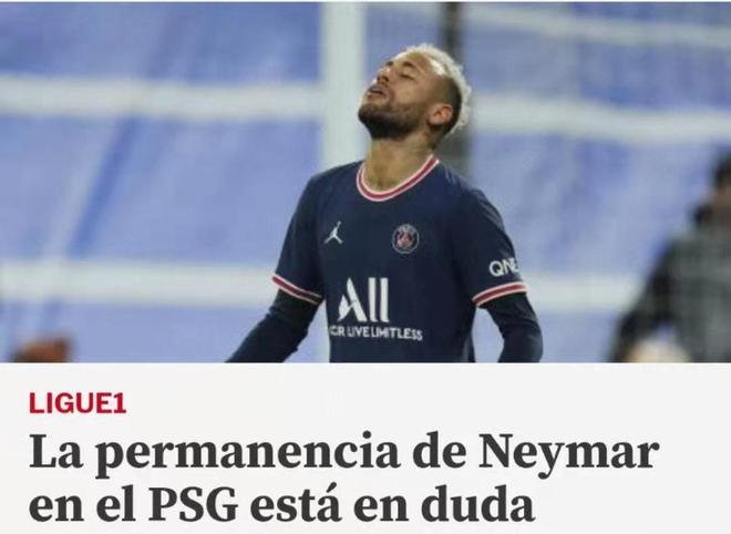 历史交锋 历史交锋