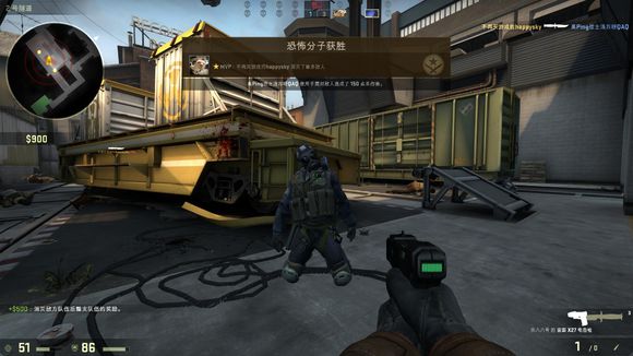 一次面向国 一次面向国